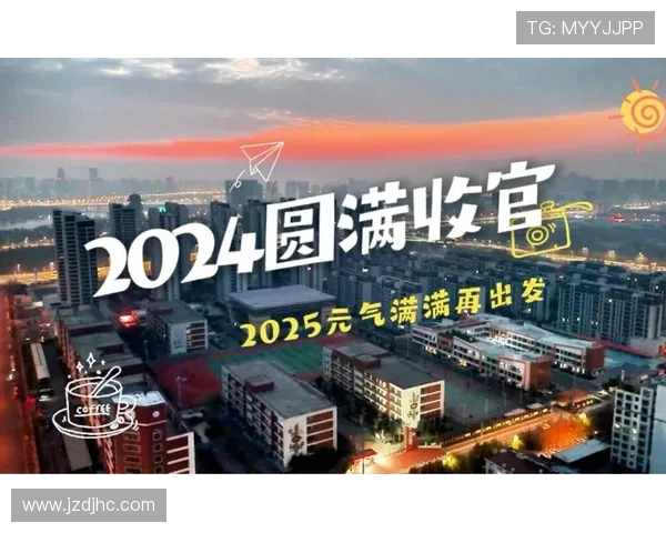 2025 上半年收官：政策赋能下的经济攻坚与下半年战略布局